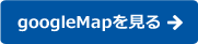 googlemap